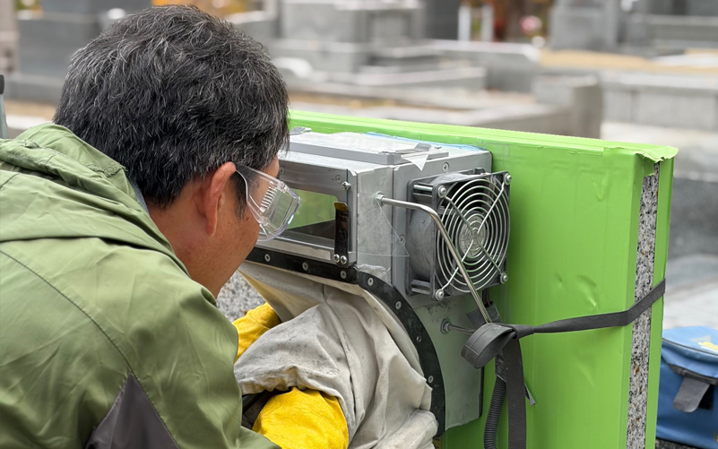 大澤課長戒名彫りの画像