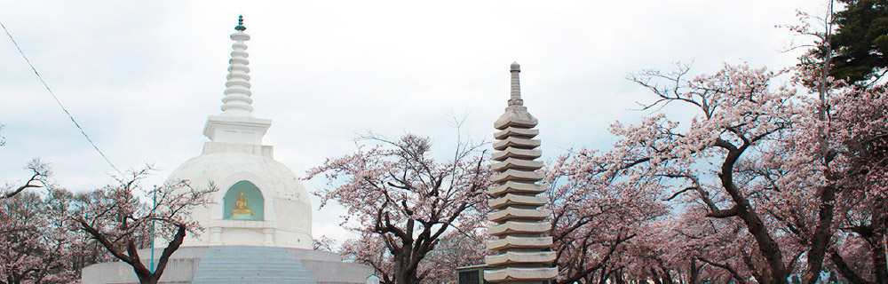 三内霊園